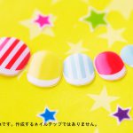 第5回吉田まちゼミで「親子DEネイルチップ作成」講座を開催