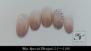 ♡May Special Design ♡